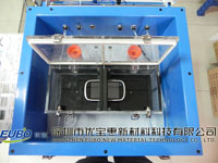 EUBO優(yōu)寶 手機(jī)防水藥水 與真空鍍膜機(jī)配套使用【視頻】——電子電器潤滑解決方案