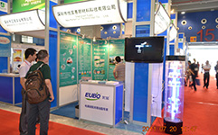2011廣東國際家電配件采購展覽會(huì)