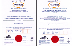 我司全面導入ISO 9001、ISO 14001雙管理體系